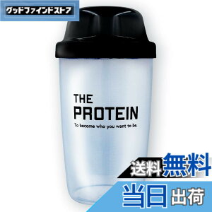 �y���������z�U�v�� �v���e�C���V�F�C�J�[ 450mL �������� �v���e�C�� �V�F�C�J�[ EAA BCAA ���������[ �ڐ��� �t���u���b�N �� ��e�� �V�F�[�J�[ THE PROTEIN