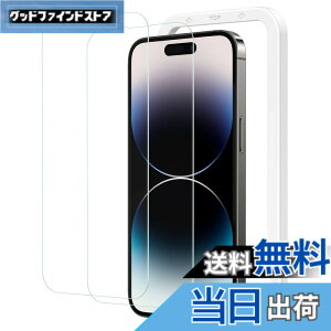 �y���������zNIMASO �K���X�t�B���� iPhone 14 Pro Max �p �ی�t�B���� �K�C�h�g�t�� ��Phone14 Pro Max �Ή� 2���Z�b�g�t����� NSP22H503