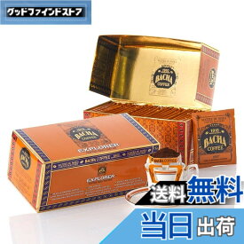 【送料無料】Bacha Coffee（バシャコーヒー） | エクスプローラー ドリップバッグテイスター, 100% Arabica Beans, 個包装ドリップバッグ25袋入り