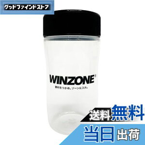 yz{V WINZONEiEB][jveC VFCJ[