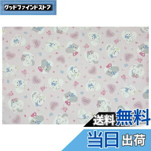 yzmiwaki `}bg z q ̎q wZ w Vv O^Ot { `[t sN n[g t[ ӂ Lbg PK 1 L