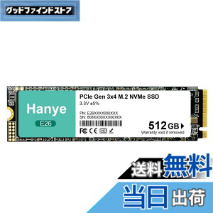 �y���������zHanye �����^ SSD 512GB PCIe Gen3x4 M.2 NVMe 2280 3100MB/s 3D NAND E26 �������K�i ���[�J�[3�N