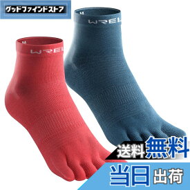 【送料無料】[WRELS] 五本指ソックス メンズ レディース スポーツソックス ランニングソックス 5本指ソックス 靴下 5本指 レギュラー丈 23-25cm/25-27cm/27-29cm マラソン トレラン ゴルフ 陸上（赤+青，23-25cm）