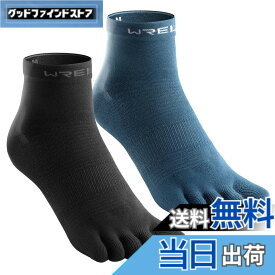 【送料無料】[WRELS] 五本指ソックス メンズ レディース スポーツソックス ランニングソックス 5本指ソックス 靴下 5本指 レギュラー丈 23-25cm/25-27cm/27-29cm マラソン トレラン ゴルフ 陸上（黒+青，27-29cm）