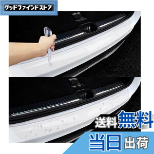 �y���������z�y���� ���S�Ȃ��z�ԗp���A�o���p�[�v���e�N�^�[ ���N�T�X ES AXZH11 H30.10-/ LS LS460 LS600h/IS 3��� 30�n�p IS200T IS250 IS250F IS300 IS300H IS300HF IS350 IS350F ���h�~ ����h�~