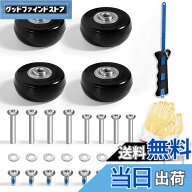 【送料無料】スーツケースキャスター (直径40mm 幅18mm) 交換用 タイヤ 交換用車輪 車輪補修用 キャスタ…
