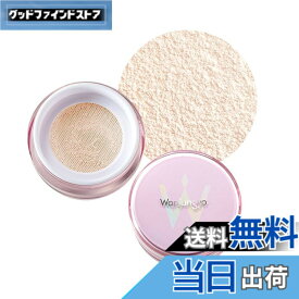【送料無料】【公式】Wonjungyo (ウォンジョンヨ) フィクシングブラーパウダー N 02 プレーンベージュ 13g / フェイスパウダー 化粧崩れ防止 毛穴カバー ふんわり質感