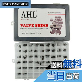 【送料無料】AHL 7.48mm 1.20mm-3.50mm 141枚 バルブシムキット バルブアジャストシム ヤマハ YZF-R1 1998-2006/FZR400 1988-1990