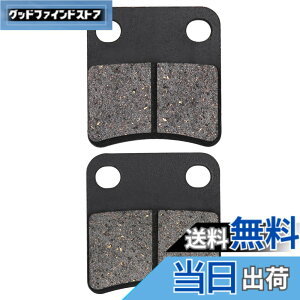 �y���������zAHL �o�C�N�p �u���[�L�p�b�h �z���_ SK50 (AF28)Dio SR/SK50 (AF28) Dio-ZX / SK50 (AF28)Dio-XR / NC750X (NC750 XDE/DCT ABS) Parking Brake 2014-2018 PB