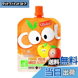 �y���������z�~�g�N ���B�^�r�I �L�@�X���[�W�[ �N�[���t���[�c x14�{