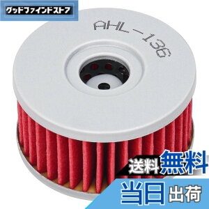 �y���������zAHL �o�C�N�p �I�C���t�B���^�[ �I�C���G�������g �X�Y�L DR250/DR250S/DR250SE/DR350/DR350S/DR350SE/DR400/DR400S/DRZ250/GN250/GN400/SG350/SP250/SP400T/TU250X/VL125LC/VL250LC�ȂǗp �K���� ���� 16510-38240 �ϋv