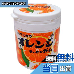 �y���������z�ې쐻�� �}���J�� �I�����W�}�[�u���K�� �{�g�� 130gx3��