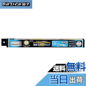 �y���������z�I�[��(OHM) �I�[���d�@ ����LED�����v 10�`���� G13 �����F �O���[�X�^�[�^�[����p LDF10SS�ED/6/7-U