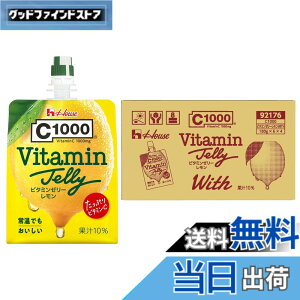 �y���������zC1000 �r�^�~���[���[������With 180gx24�� �n�E�X�E�F���l�X�t�[�Y�y ����z