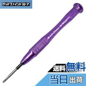 �y���������zY�^ Y2.0mm�h���C�o�[ Y0 Y2.0 �ׂ�y�`�h���C�o�[ S2�|�� �㕔360°��] ���� �X�C�b�` �R���g���[���[ �C�V�� SWITCH/Samsung Galaxy Tab/Apple Mac Book Pro �X�}�[�g�E�H�b�` �C���H�� �ɍ� y���h