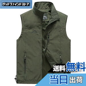 �y���������z[BARYPORY] �����Y �A�E�g�h�A�x�X�g ���b�V�� ���� ���@�\ ���� �y�� �B�e �o�R �m�[�X���[�u �n�C�L���O �t�B�b�V���O �ނ� ���s �o�R �ʋ� �t �� �H (XL, �O���[��)