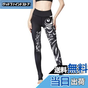 �y���������z[�A�V�����C] ���K�E�F�A �ԕ� ���f�B�[�X �z������ �X�g���b�` �����O�� �X�|�[�c�E�F�A �� ���M���X (03#) YG66,XL