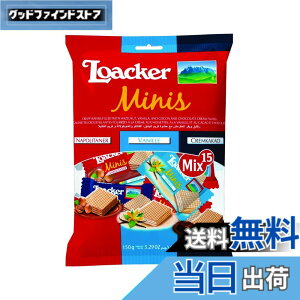 �y���������zLoacker(���A�J�[) �~�j�[�Y�~�b�N�X15P