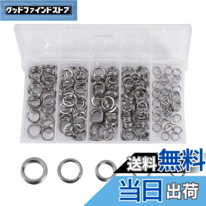 �y���������zYFFSFDC �X�v���b�g�����O 200�Z�b�g ���a5mm/6mm/7mm/8mm/9mm �\���b�h�����O 5�T�C�Y ���[�P�[�X�t ���ł� �����O �ނ� �C�ނ� �ނ蓹�� �ނ�� �ނ�p�i