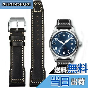 �y���������z[HEYOZURY] IWC�x���g 20mm 21mm ���v�o���h ���v�x���g ���v �I���W�i�� IWC Pilot �V���[�Y Mark XVIII IW327004/377714/387903/377709 �r���v�x���g���U�[ �����x���g�H��t��