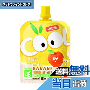 �y���������z�~�g�N ���B�^�r�I �I�[�K�j�b�N �N�[���t���[�c �A�b�v���E�o�i�i 90gx14�{
