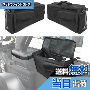 �y���������zYOCTM �g�����N�T�C�h���[�o�b�O �W�[�v �����O���[JK 2007-2017 JL JLU 2018 2019 2020 2021 2022 2023 2024 �e�[���{�b�N�X ���A�X�[�c�P�[�X�����[�P�[�X �c�[���X�g���[�W�o�b�O�P�[�W 4�h�A