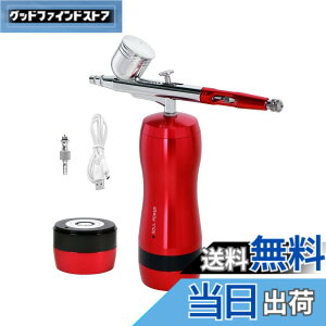 �y���������zSOUL POWER �[�d�� �G�A�u���V Model-04 NEO �c�d�ʉ��� �\���d�r�t�� �_�u���A�N�V���� �����d�� �I�[�g�X�C�b�` �n���h�s�[�X �R���v���b�T�[ ���a0.3mm �͌^ �v�����f�� �h�� �A�[