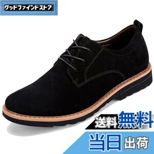 �y���������z[TIDELION] �X�G�[�h�V���[�Y �����Y �L�����o�X�V���[�Y �J�W���A���V���[�Y �C ���[�X�A�b�v �r�W�l�X�J�W���A�� �a�m�C �{�v �v�C