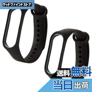 �y���������z[YFFSFDC] Xiaomi Mi Band 3 Mi Band 4 �����p �o���h 2�Z�b�g �V���I�~ ���� �x���g ���o�[�x���g �\�� �ւ� �����o���h �����o���h �u���b�N