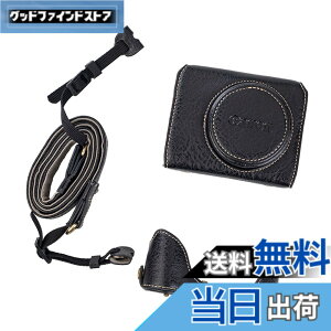 �y���������zRieibi G7 X G7X II G7X III�P�[�X�ACanon PowerShot G7X / G7X Mark II / G7X Mark III DSLR�J�����p�r���e�[�W���U�[�J�����P�[�X�A�X�g���b�v�t���ی�P�[�X