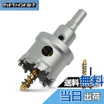 楽天市場】ホールソー51ミリの通販