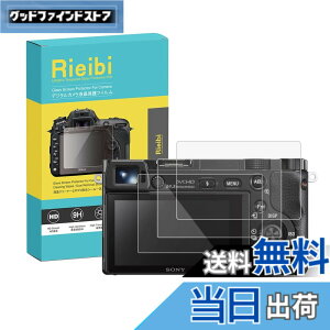 �y���������zRieibi �y3���zSONY a6400/a6300/a6000/NEX-7/NEX-6/NEX-5/NEX-3��p�t���ی�t�B�����Asony a6400 �ی�t�B���� �\�j�[A6400�t���v���e�N�^�[ ����0.25MM �����^�C�v SONY a6400 �����K���X�t�B���� �\