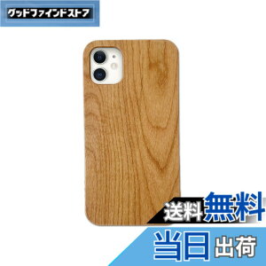 �y���������z[Pretimo] iPhone 12mini �P�[�X �V�R�� �ؐ� �E�b�h ���̖� ���C�����X�[�d�Ή�