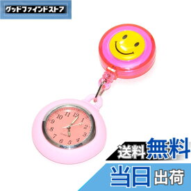 【送料無料】GoodsLand(グッズランド) 【 6color 】 蓄光 ナースウォッチ クリップ式 逆さ文字盤 時計 かわいい キャラクター リール クリップ GD-SMLNASU-PK