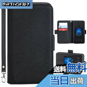 �y���������zau/uq speed wi-fi 5g x11 ��p ���o�C�����[�^�[ �P�[�X speed wi-fi 5g x11 TPU nec nar01 wifi au wimax 5g x11 x11 �蒠�^ �t�B�����t�� wimax nar01 �P�[�X �X�g���b�v �t 5g ���o�C�� ���[�^�[ x11 �ی�t