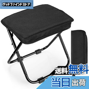 �y���������zNATURE MATE �܂肽���݈֎q �܂肽���݃R���p�N�g�֎q �A�E�g�h�A�`�F�A �R���p�N�g ���y�� �����^�� �X�c�[���Ǝ��[����̉� ���ނ� �o�[�x�L���[ �o�R �L�����v �ω׏d��100kg (