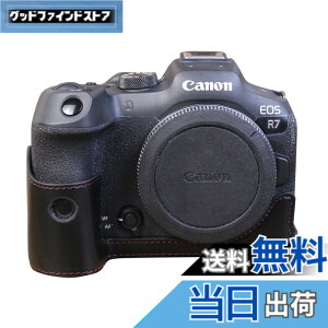 �y���������zRieibi EOS R7 �P�[�X�A�L���m�� Canon EOS R7 �J�o�[ eos r7�p �J�o�[ eos r7 �{�f�B�P�[�X EOS R7�ی�P�[�X eos r7�p�J�����P�[�X �n�[�t�P�[�X �d�r�����ł� �O�r�ݒu�ł� ��ʕJ���R PU