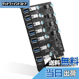 �y���������zIDEAPRO USB3.0���݃{�[�h 7�|�[�g USB 3.0���� PCI Express �C���^�[�t�F�[�X�J�[�h �O�����d�s�v 5Gbps�����`�� �g���J�[�h PCIE x16 x8 x4 x1�Ή� Windows XP/Vista 7/8/8.1 Mac OS�Ή�