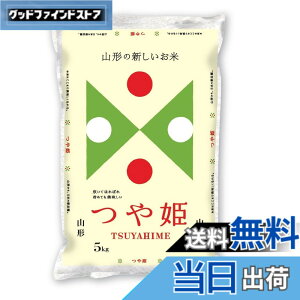 �y���������z�p�[�����C�X �R�`���Y ���� ��P 5kg �ߘa7�N�Y