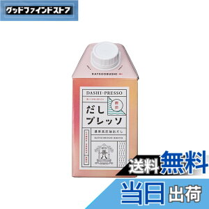 �y���������z�}���n�`���� �����v���b�\ ���� 500ml x2�{
