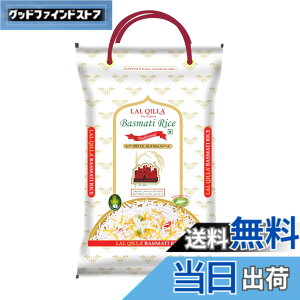 �y���������z�C���h�Y �����L�� �o�X�}�e�B�[���C�X ����� Lal Qilla Basmati Rice ���ăZ�b�g - ���{�ꃌ�V�s�t�� �Z�b�g (�o�X�}�e�B���C�X 5kg (Basmati 5kg))