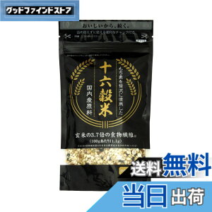 �y���������z�p�[�����C�X ���������ґ�Ɏg�p�����\�Z���� 240g