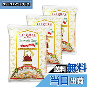 �y���������z�C���h�Y �����L�� �o�X�}�e�B�[���C�X ����� Lal Qilla Basmati Rice ���ăZ�b�g - ���{�ꃌ�V�s�t�� �Z�b�g (�o�X�}�e�B���C�X 3kg (Basmati 3kg))