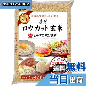 �y���������z���m���C�X ����� ���胍�E�J�b�g���� 2kg ������