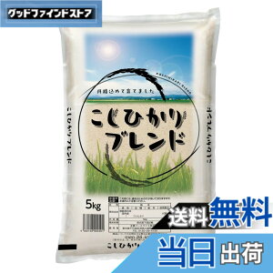 �y���������z�p�[�����C�X �����Y �����Ђ���u�����h 5kg