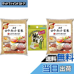 �y���������z�y2�Z�b�g�i���܂��t���z���m���C�X ���胍�E�J�b�g���� (������) 4kg�y2kgx2�z ���܂� �ĂтԒ�(6�����p�j