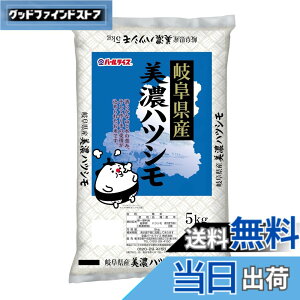 �y���������z�p�[�����C�X �򕌌��Y ���� ���Z�n�c�V�� 5kg ���Y