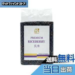 �y���������zSawasdee Riceberry�i�T���f�B�[���C�X�x���[�j���� 1kg | �^�C�Y ���� ������ | �X�[�p�[�t�[�h �^��p�b�N