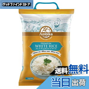 �y���������z�A���r�J �C���h�z���C�g���C�X 5kg (�C���h�Y) ���{�ꃌ�V�s�t�� �Z�b�g