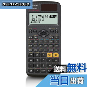�y���������z�J�V�I �֐��d�� �����ׁE���{��\�� �֐��E�@�\500�ȏ� fx-JP500-N